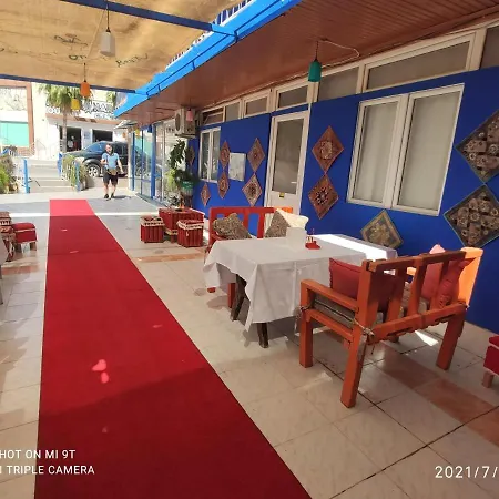 Side Tuana Otel 2 * سيدي